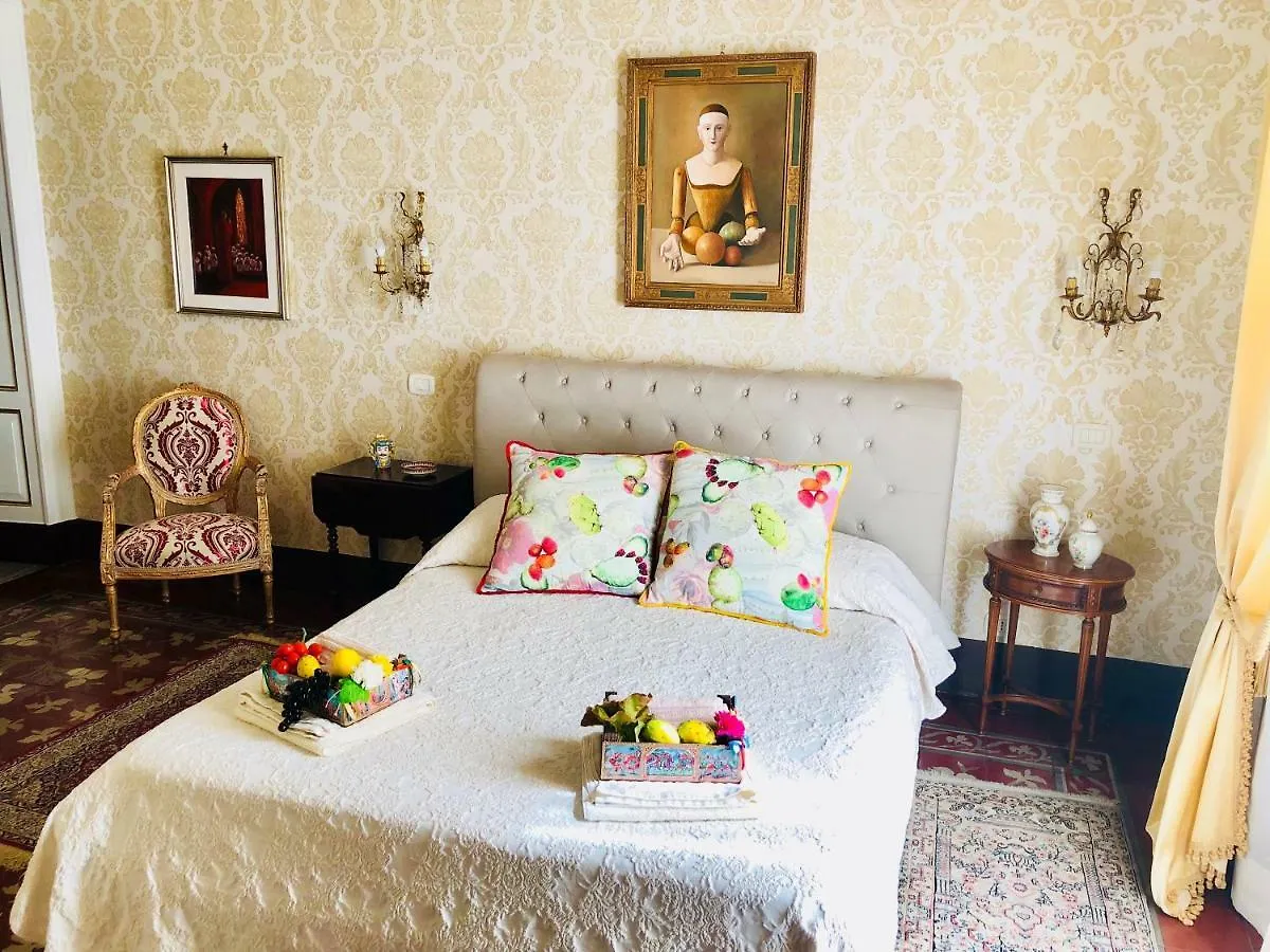 Bed and Breakfast Dimora Umberto à Catane 0*,
