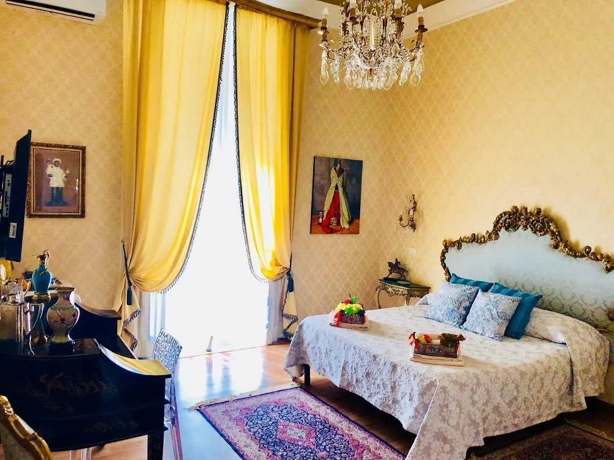 Bed and Breakfast Dimora Umberto à Catane 0*,