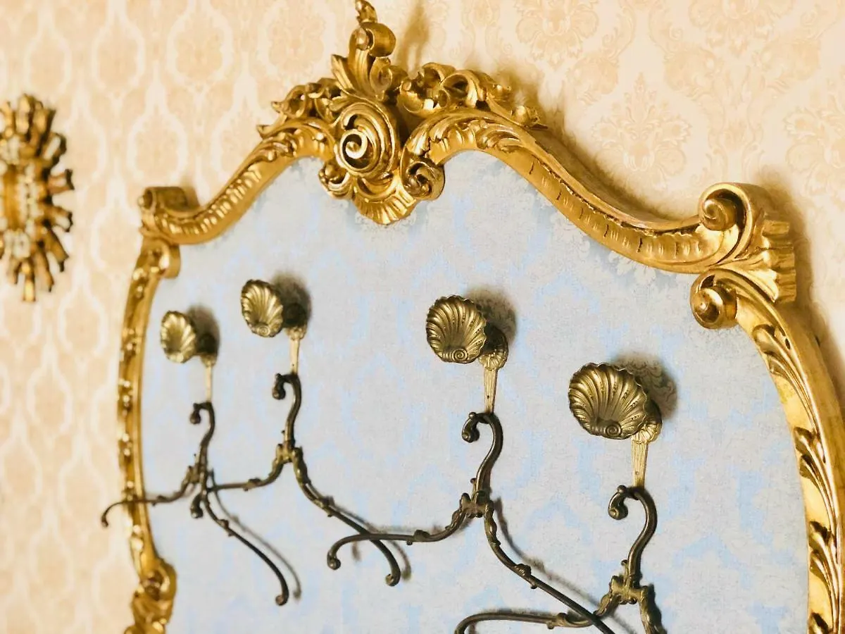 Dimora Umberto Bed & Breakfast Catania
