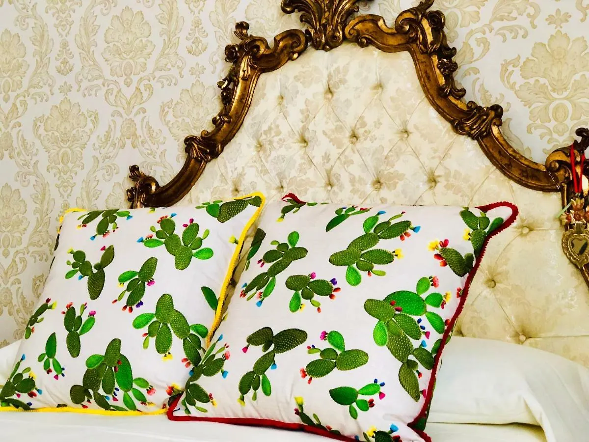 Bed and Breakfast Dimora Umberto Catania 0*,
