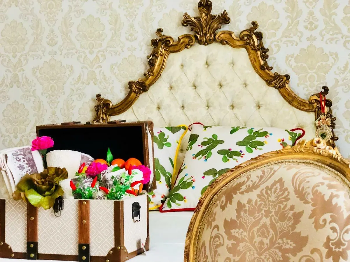 Bed and Breakfast Dimora Umberto Catania 0*,  Italia